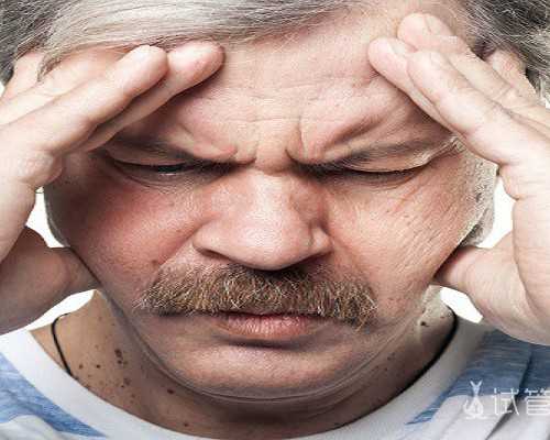 广西人类精子库志愿者招募：献爱心，获补贴