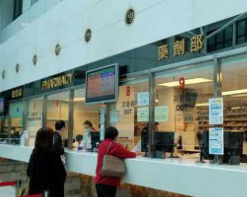 精选公立医院辅助生殖指南