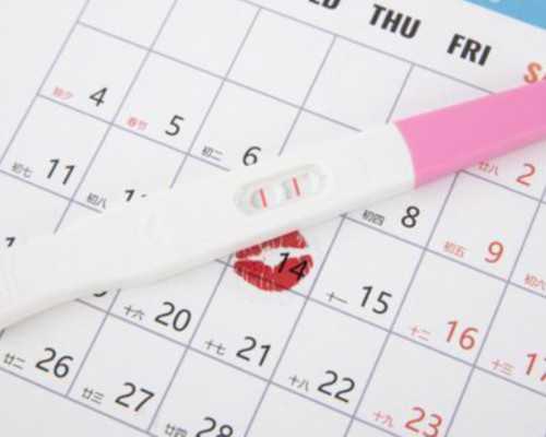 代孕成功案例,人工助孕方法及费用具体详细介绍