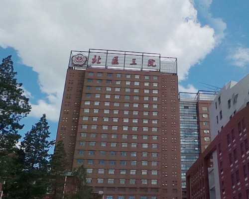 南宁二院第三代助孕：费用解析与服务优势