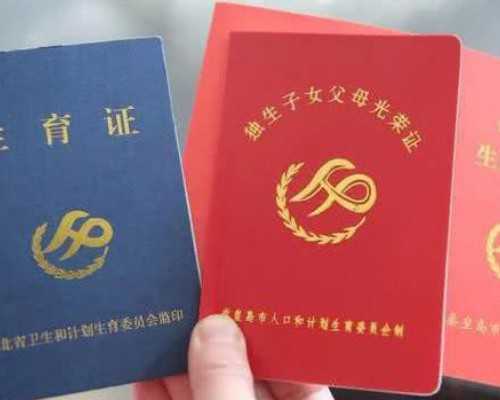 广西助孕生子:试管婴儿的费用与选择