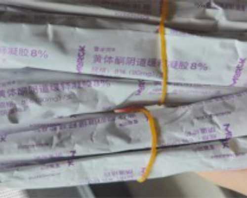 南宁供卵助孕：促排卵经历分享与成功经验