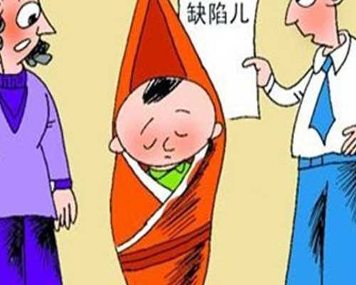 公立试管助孕机构盘点，助您了解供卵排队与成功率