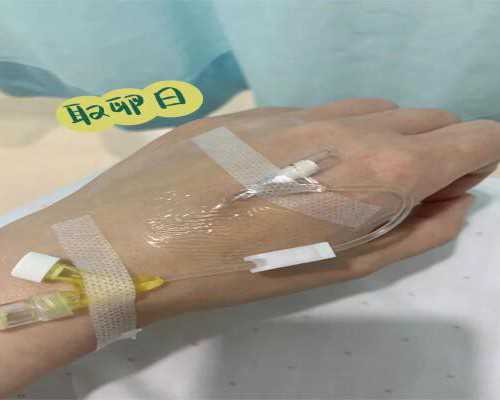 广西精子库分布与试管婴儿技术:柳州、924医院及妇幼保健院的助孕指南