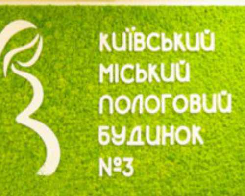 探秘蒙牛奶粉品质，安心之选