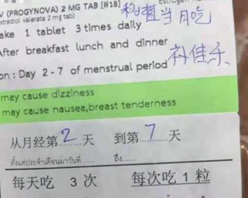 代生中介费用,北京做助孕男孩过程-正规试管中心