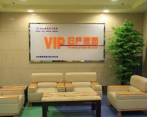 科学备孕：优化休息与身心状态的重要性