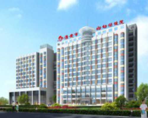 南宁试管助孕指南：儋州能否进行试管婴儿？费用与成功率全解析