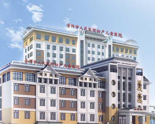 代怀包成功公司,重大发现!北京试管助孕孩子微信群?