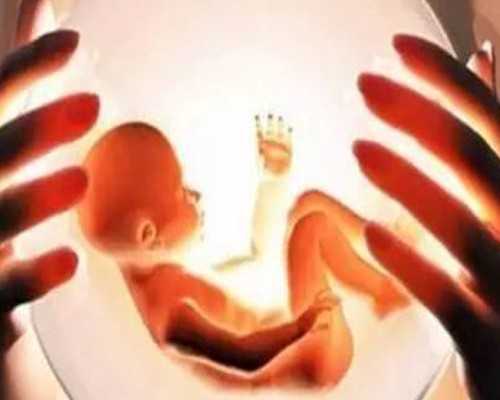 南宁代怀指南：试管婴儿移植后查血意义解析与冻胚应用